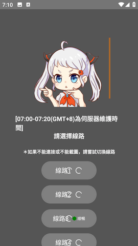 JMComic3 左岸书廊界面